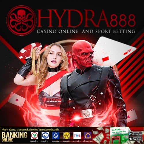 HYDRA888